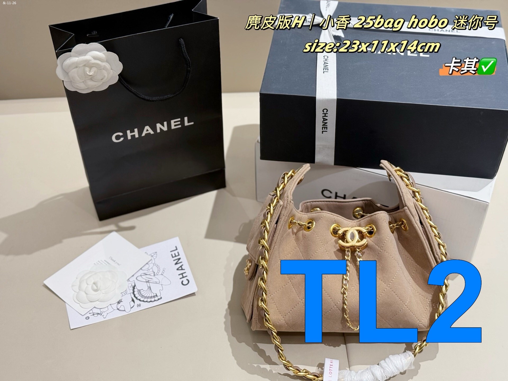 TL8141  CHANEL  95$ gallery