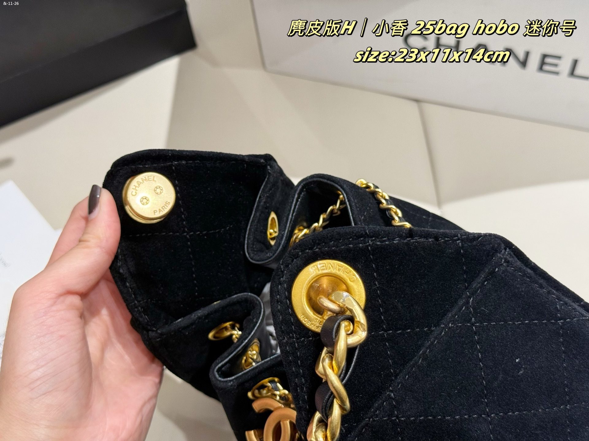 TL8141  CHANEL  95$ gallery