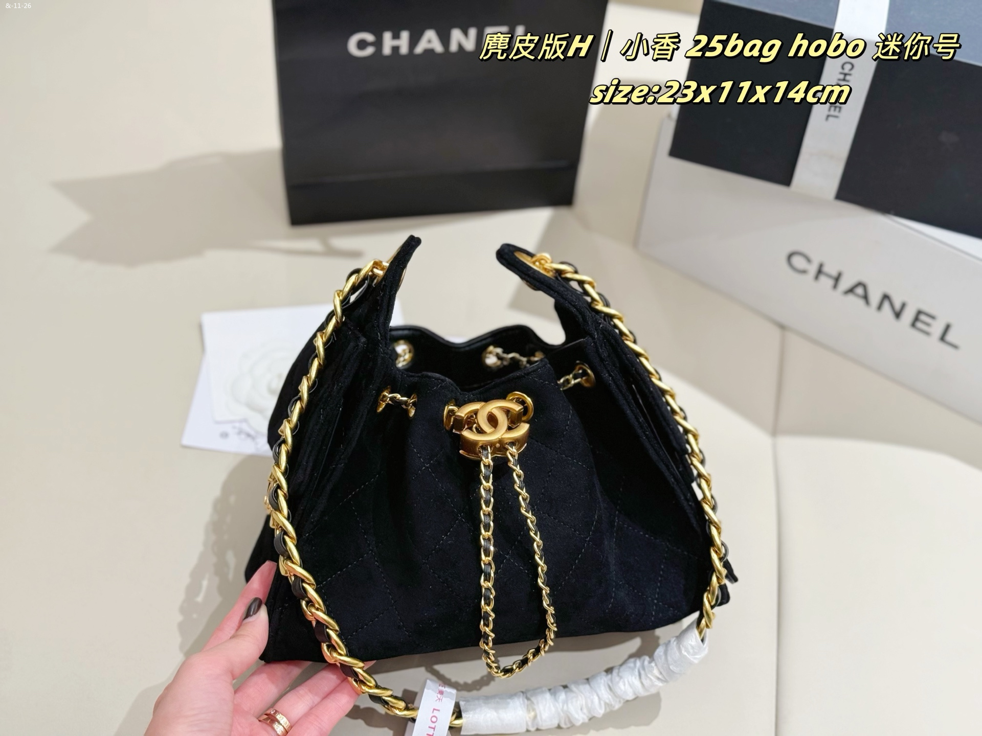 TL8141  CHANEL  95$ gallery