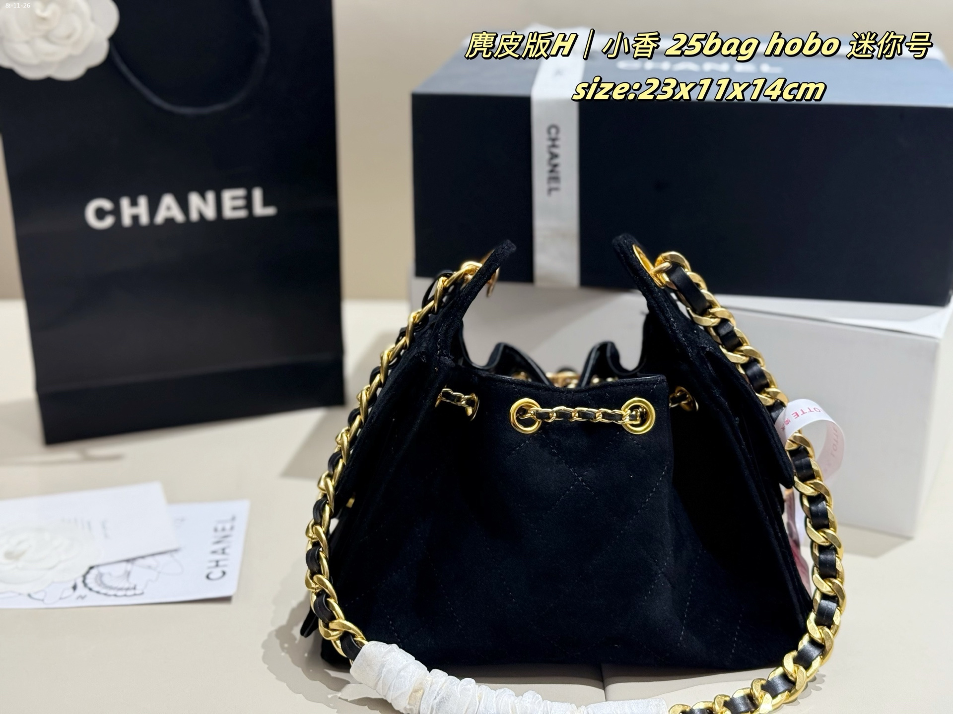 TL8141  CHANEL  95$ gallery