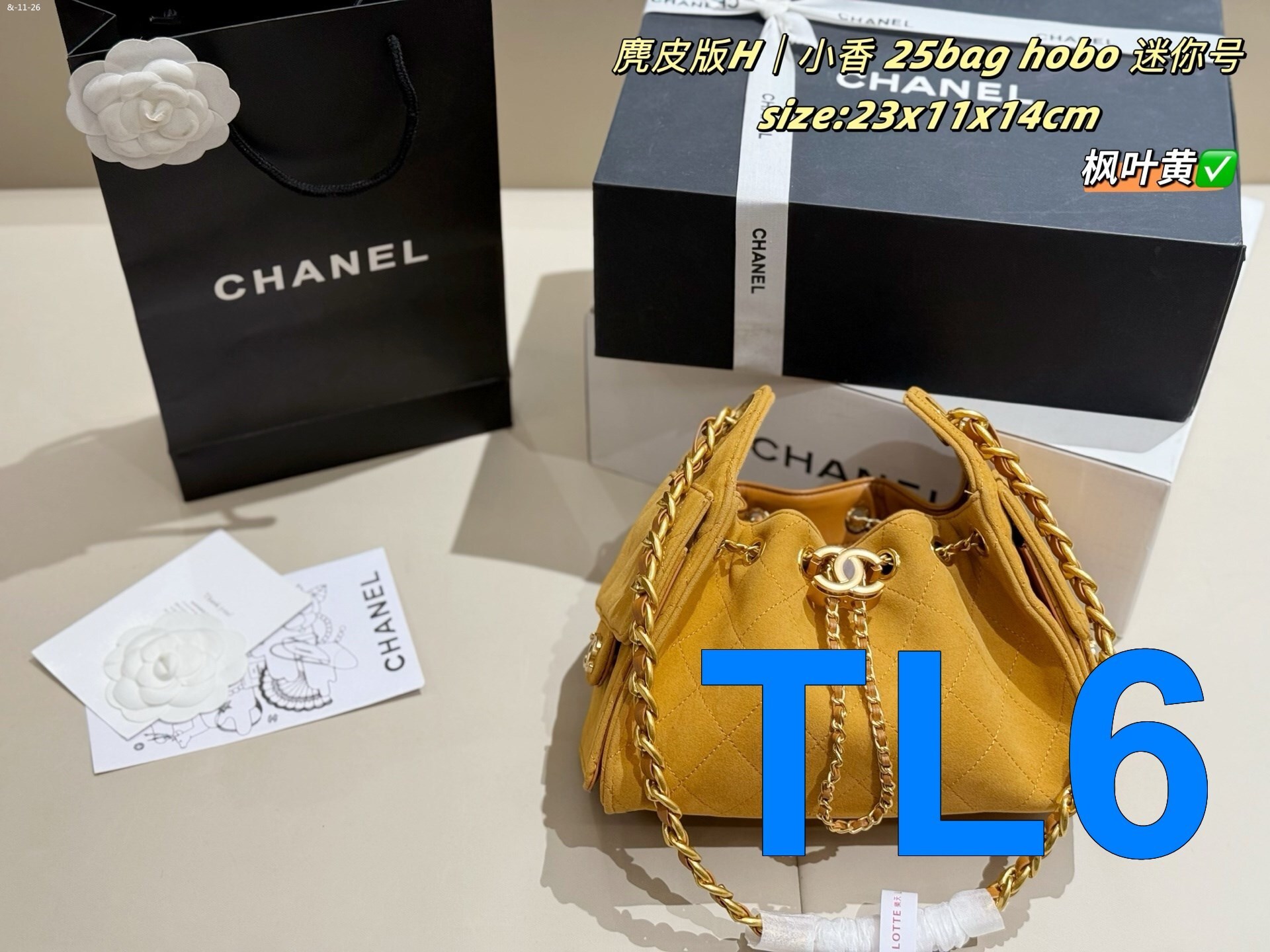 TL8141  CHANEL  95$ gallery