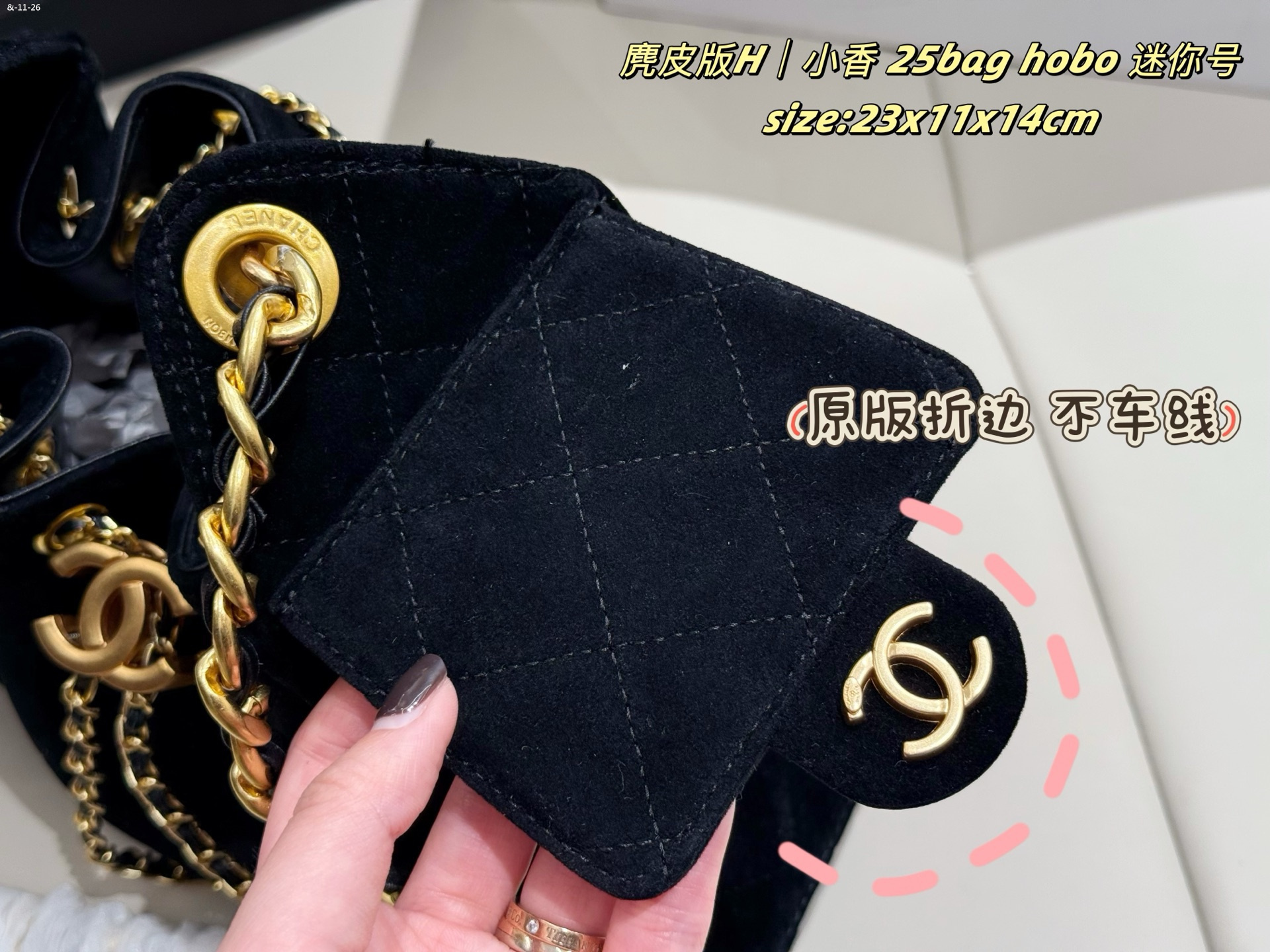 TL8141  CHANEL  95$ gallery