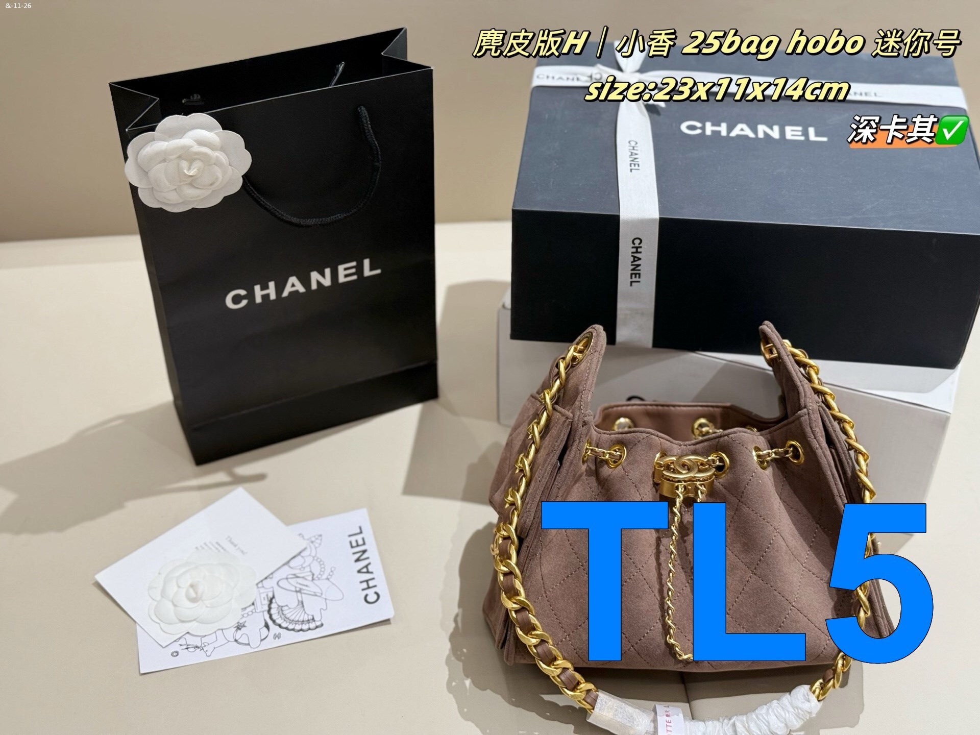 TL8141  CHANEL  95$ gallery