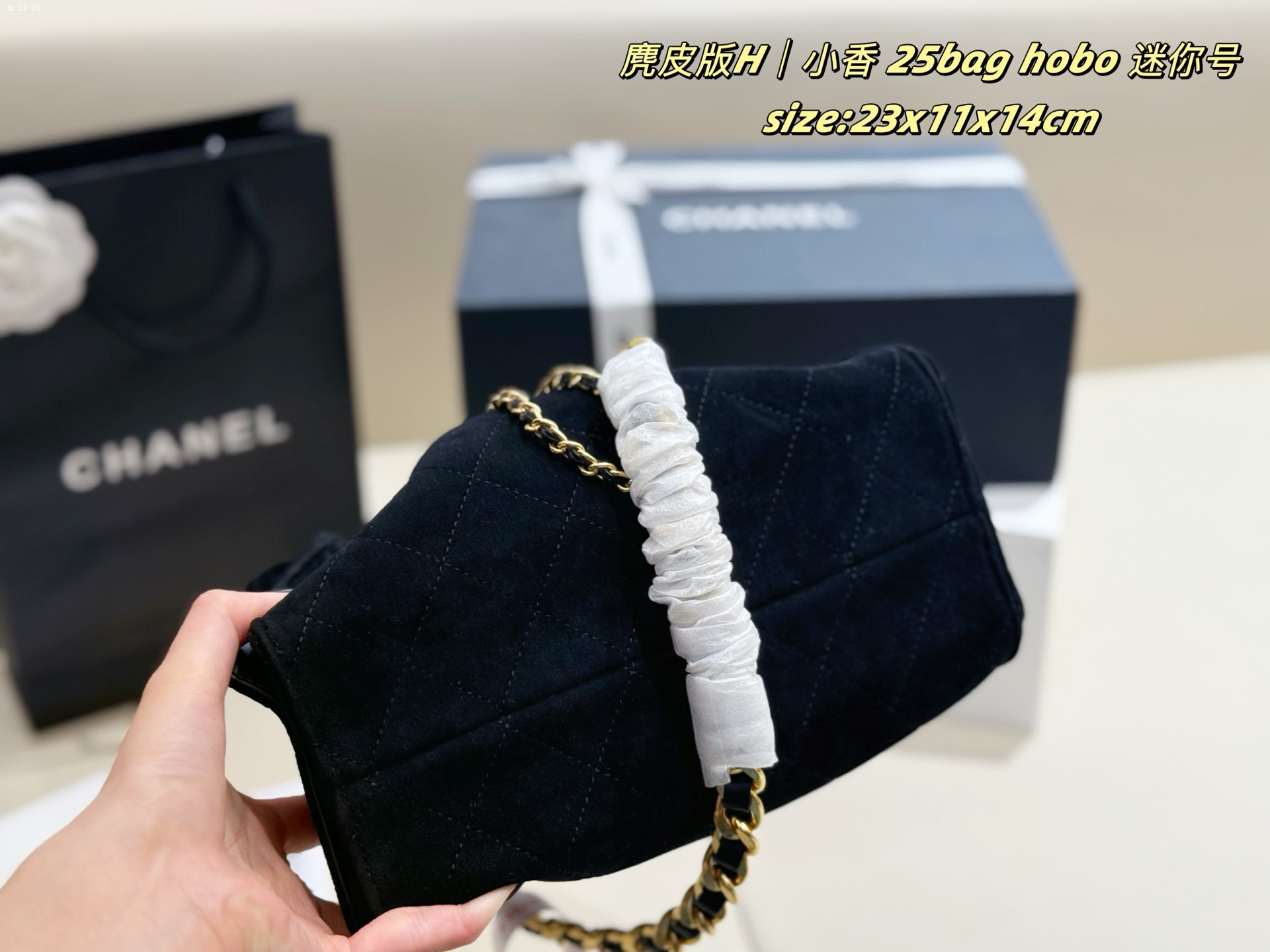 TL8141  CHANEL  95$ gallery
