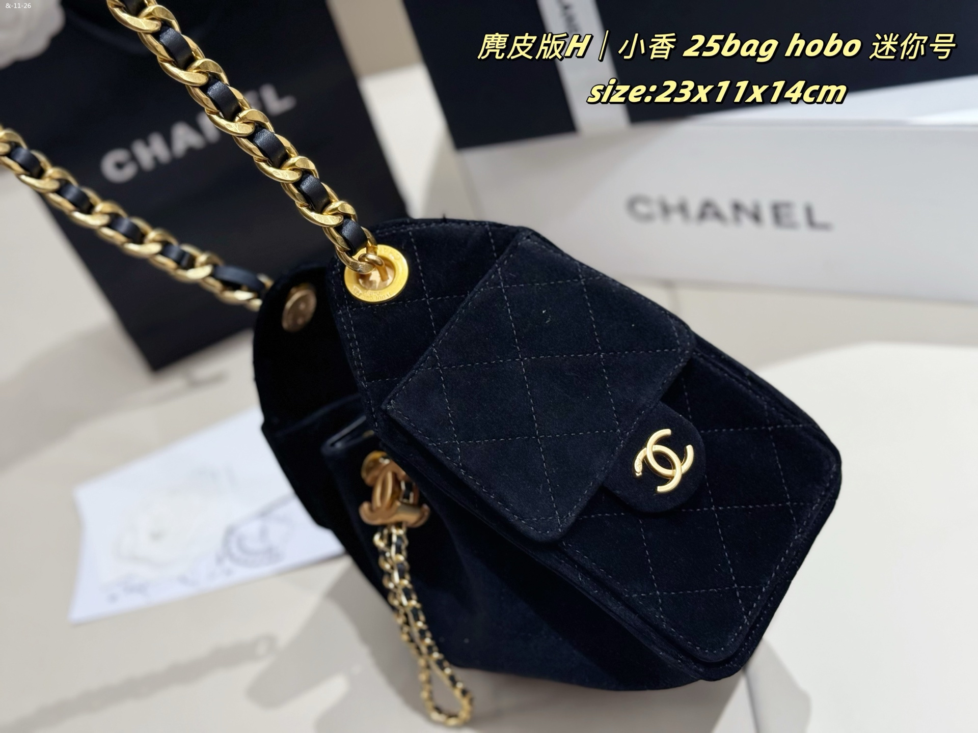 TL8141  CHANEL  95$ gallery