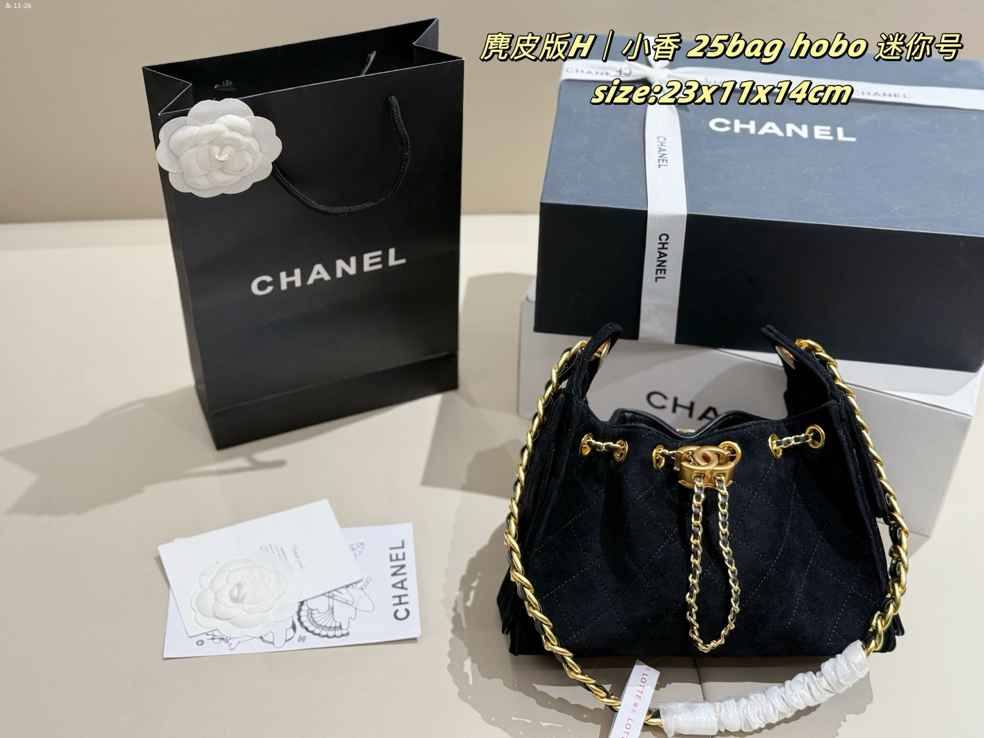 TL8141  CHANEL  95$ gallery