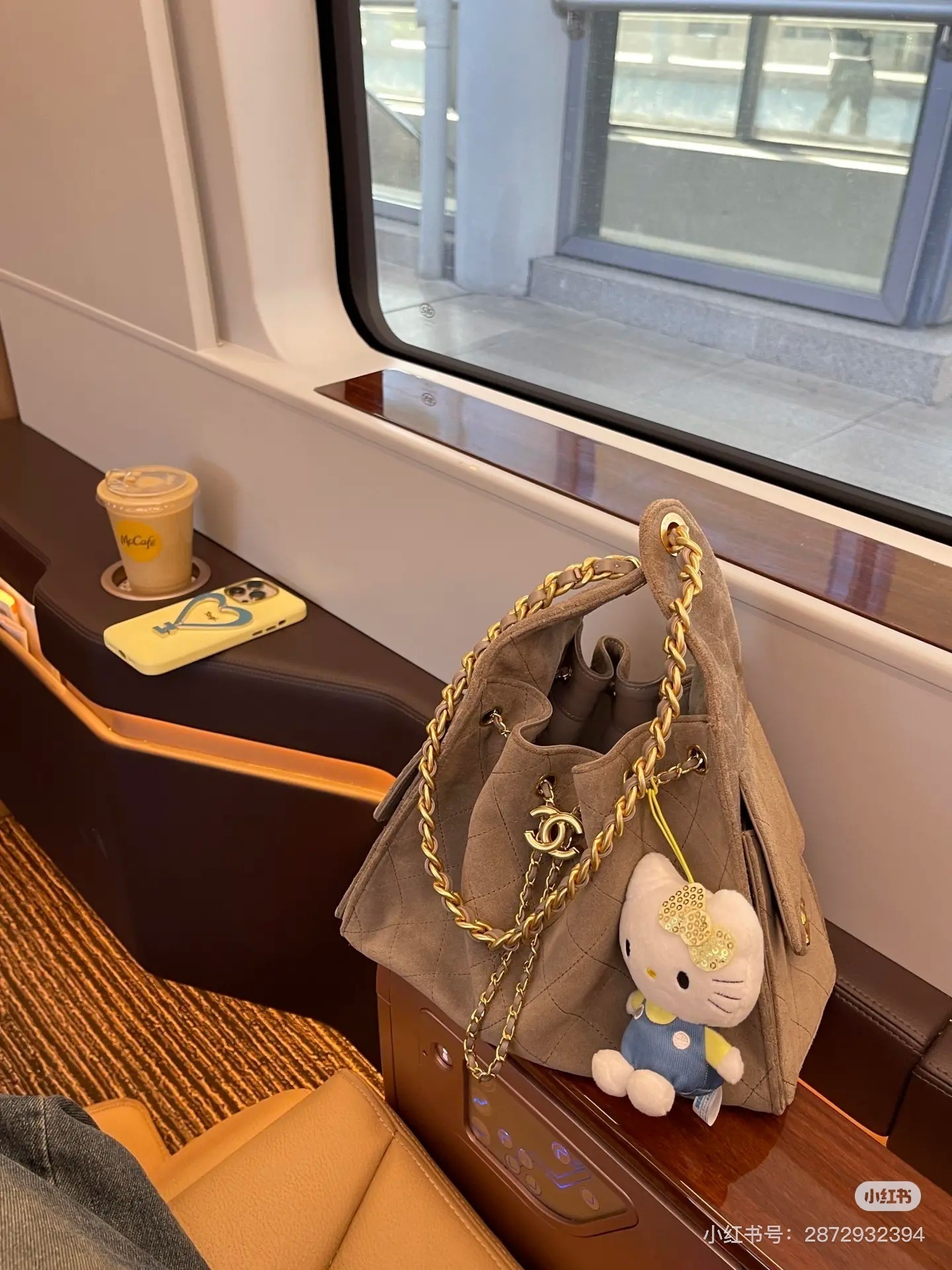 TL8142  CHANEL  89.99$ gallery