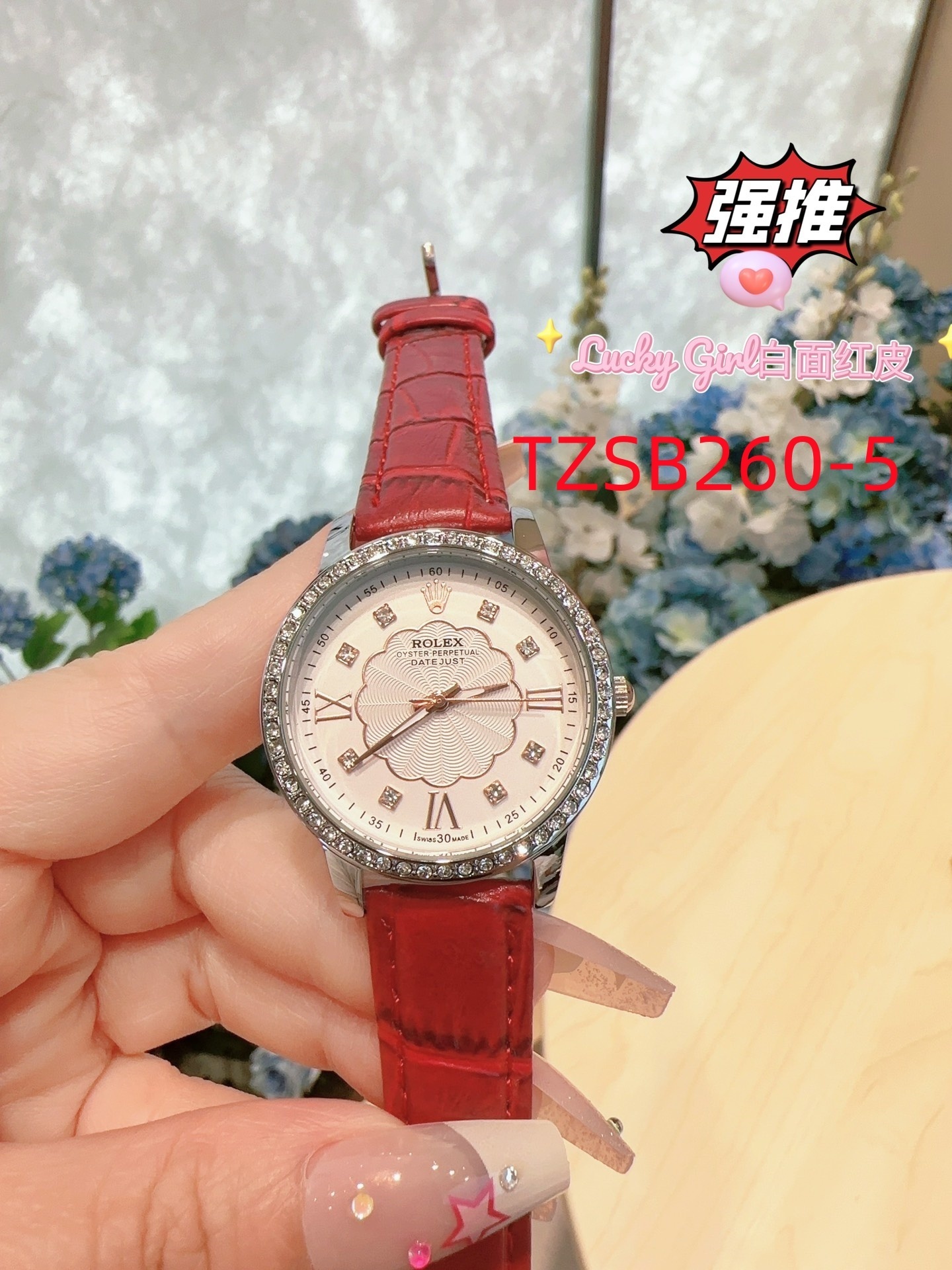S-TZSB260-Rolex-Size：32mm-46USD gallery