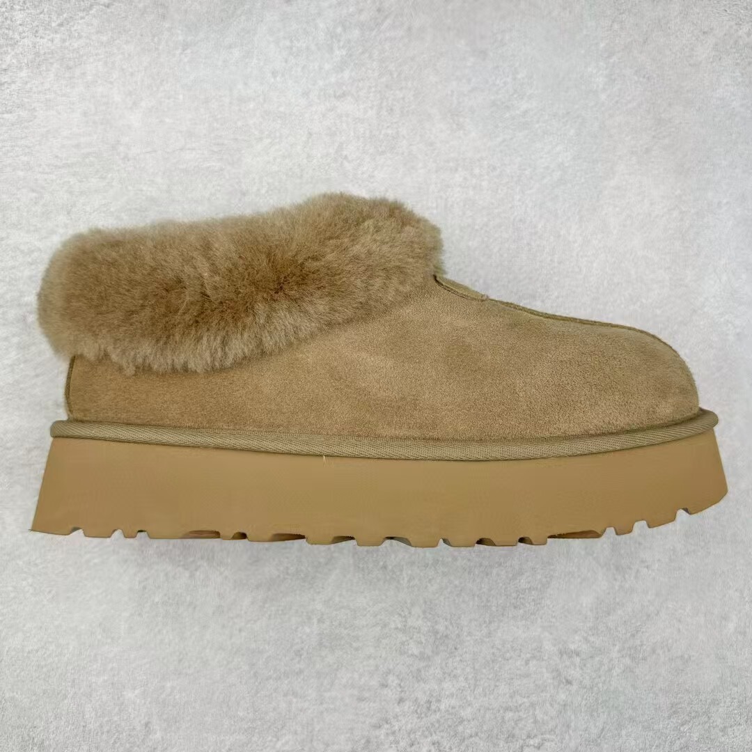 XTZ8673    UGG    49.99$     BOX gallery