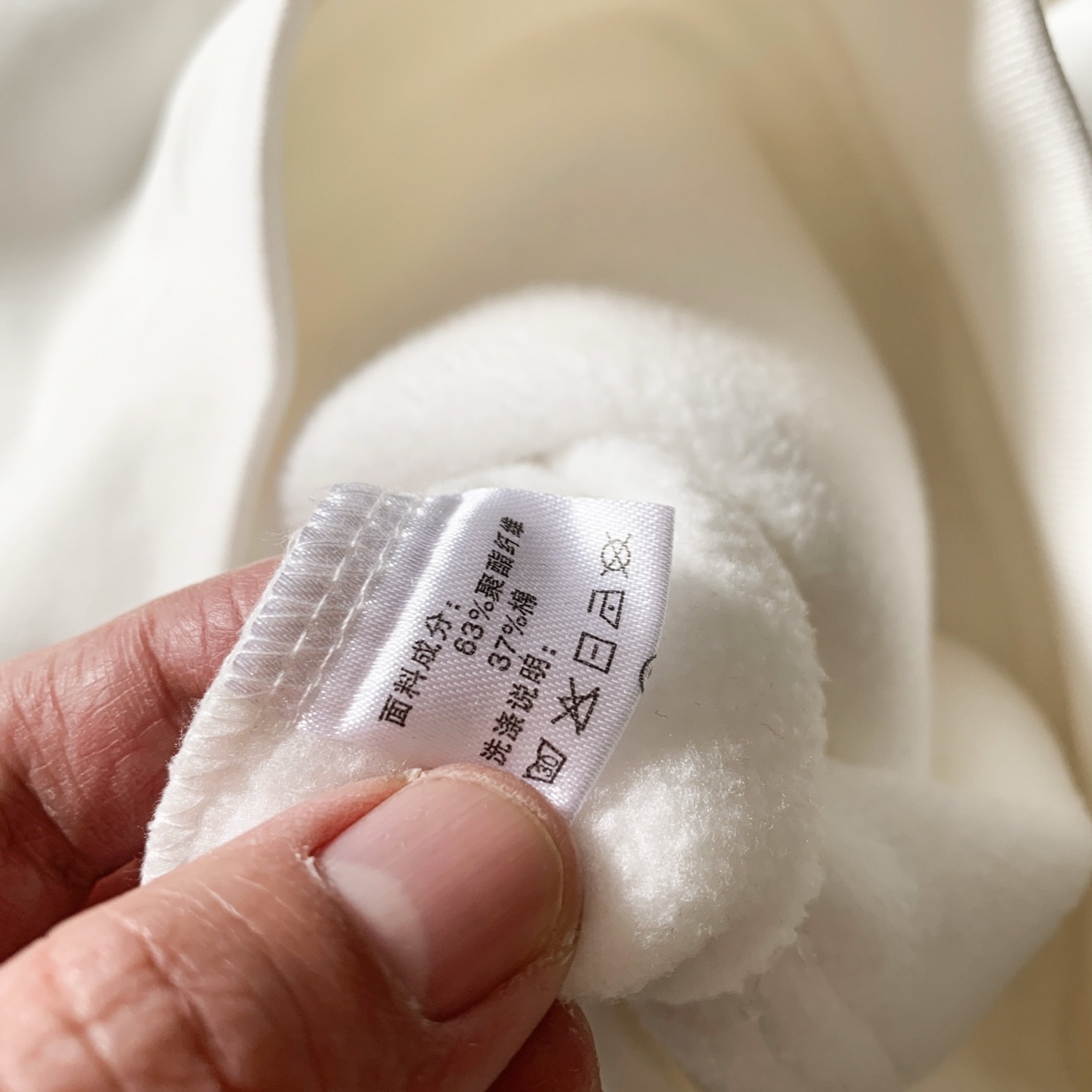 AZ1260-1-AZ1260-4  Lacoste  hoodie gallery