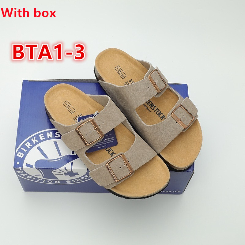 BTA1-1-BTA1-13 shoe gallery