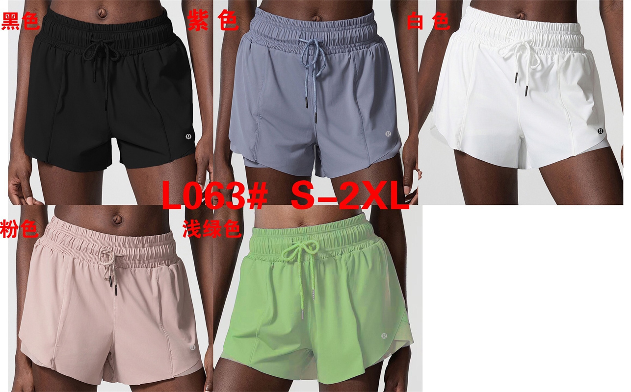 DDY18-1-DDY18-5 Lululemon gallery