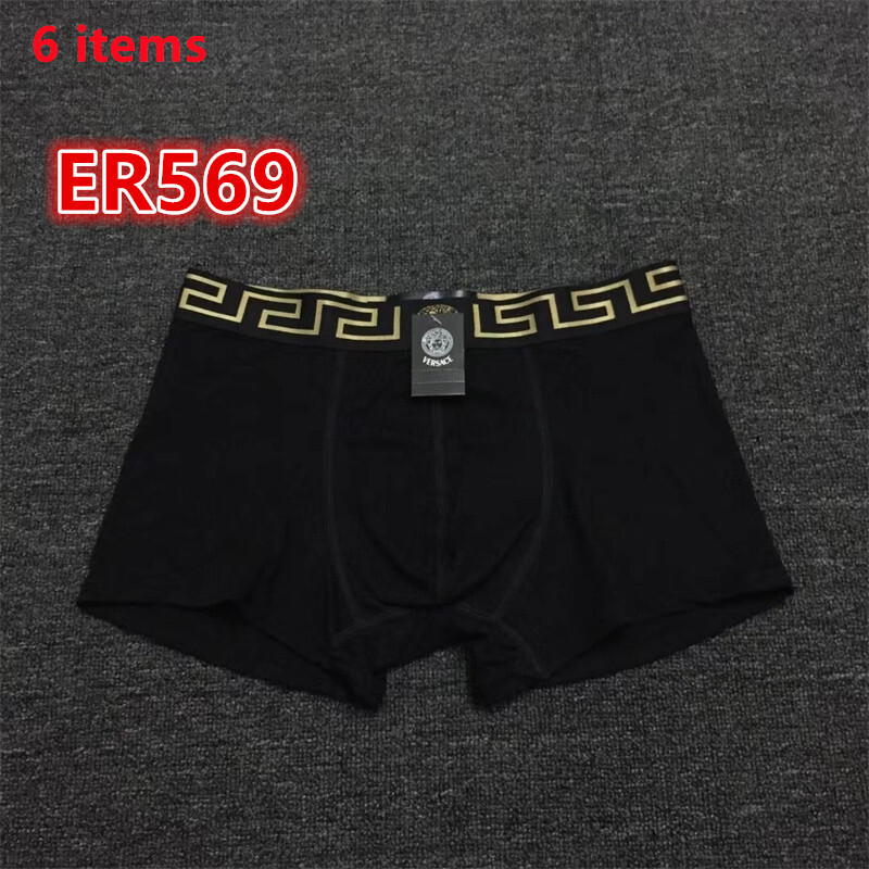 ER568-ER574  VERSACE  underpants gallery