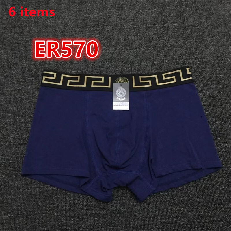 ER568-ER574  VERSACE  underpants gallery