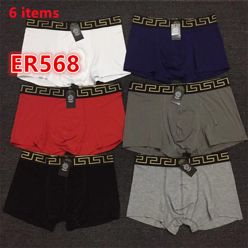 ER568-ER574  VERSACE  underpants gallery