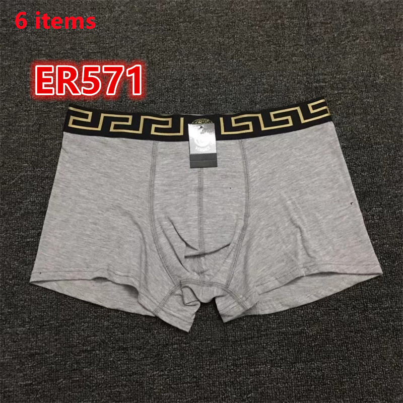 ER568-ER574  VERSACE  underpants gallery