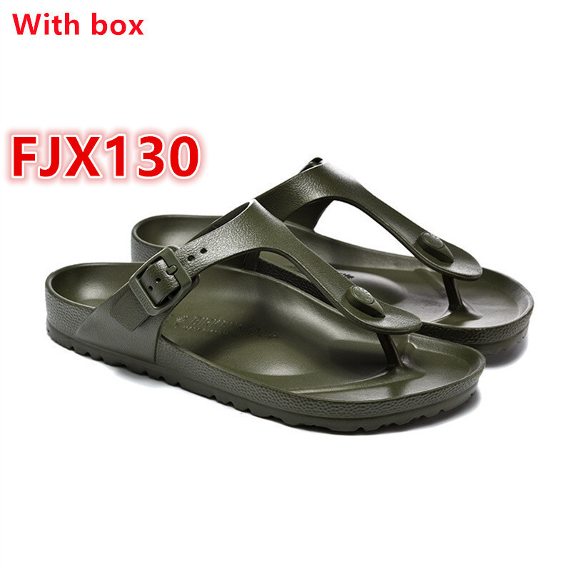 FJX125-FJX133 gallery