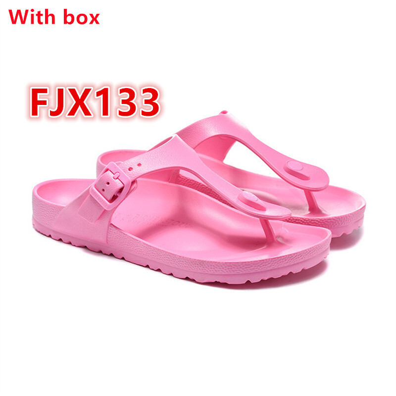 FJX125-FJX133 gallery