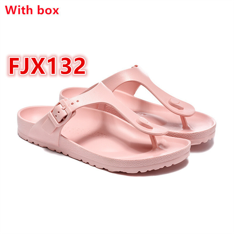 FJX125-FJX133 gallery