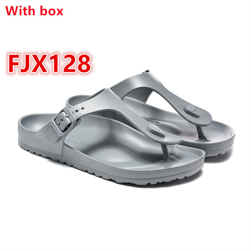 FJX125-FJX133 gallery