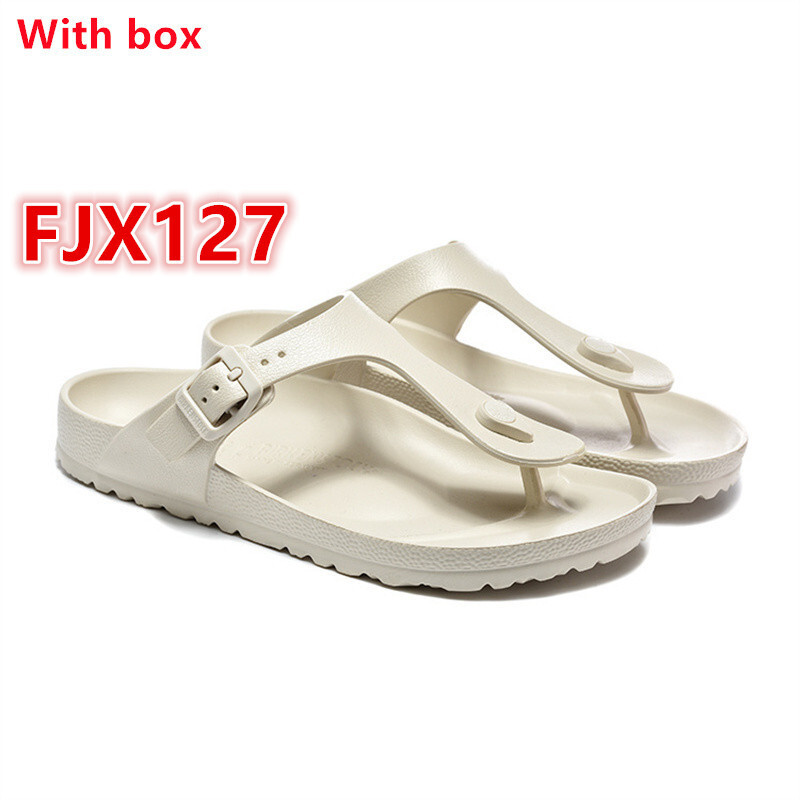 FJX125-FJX133 gallery