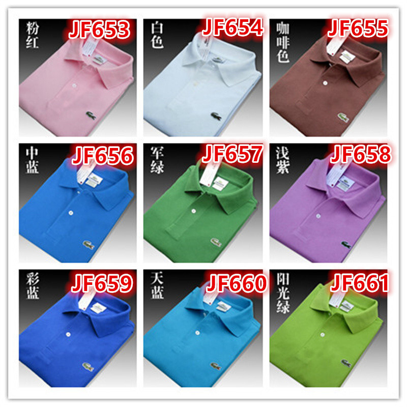 JF644-JF670  Lacoste  T-shirt gallery