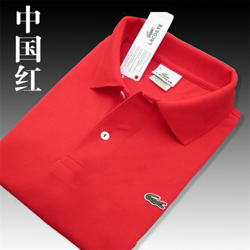 JF644-JF670  Lacoste  T-shirt gallery