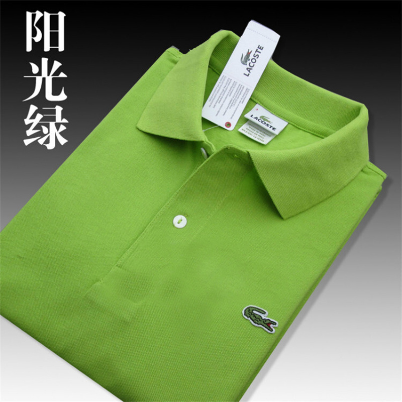 JF644-JF670  Lacoste  T-shirt gallery