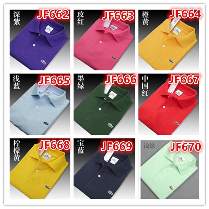 JF644-JF670  Lacoste  T-shirt gallery