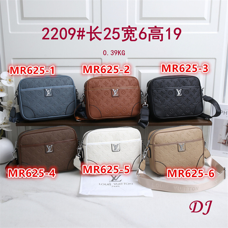 MR625-1-MR625-6  LV  Ladybag gallery