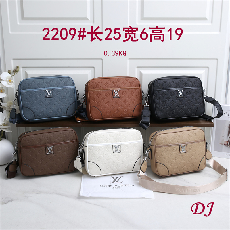 MR625-1-MR625-6  LV  Ladybag gallery