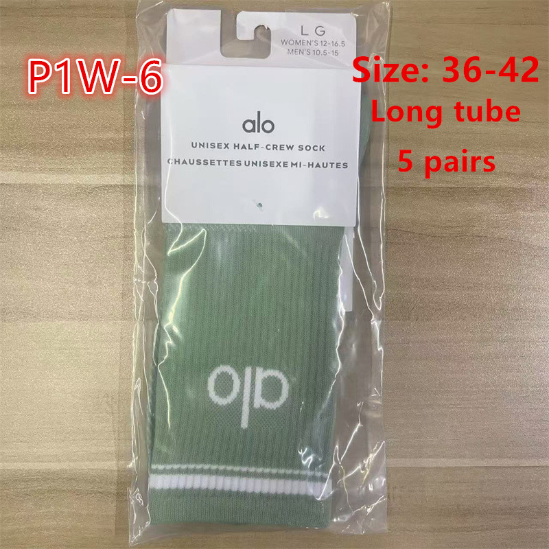 P1W-1-P1W-14 5 pairs Size: 36-42 Long tube gallery