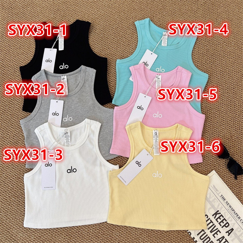 SYX31-1-SYX31-6  alo  Vest gallery