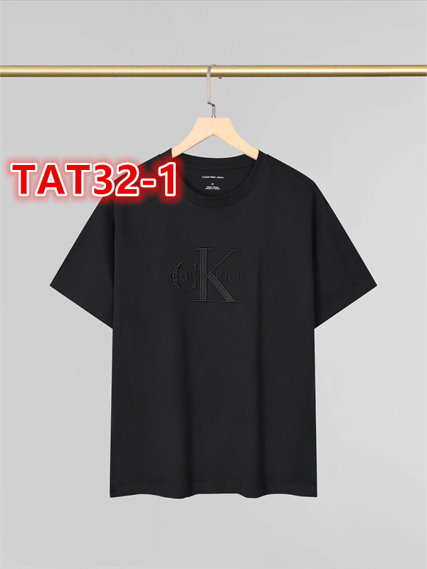 TAT32-1-TAT32-6  T-shirt gallery