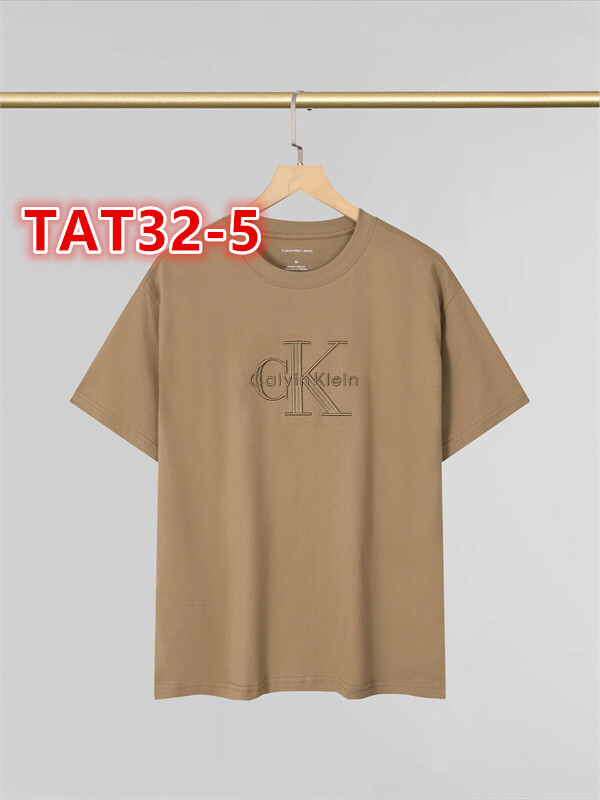 TAT32-1-TAT32-6  T-shirt gallery