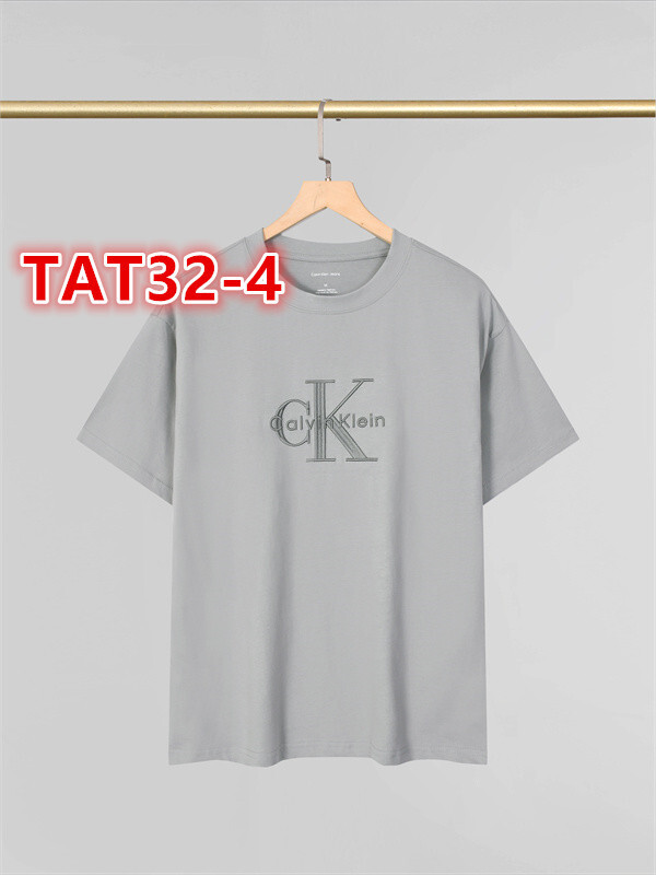 TAT32-1-TAT32-6  T-shirt gallery