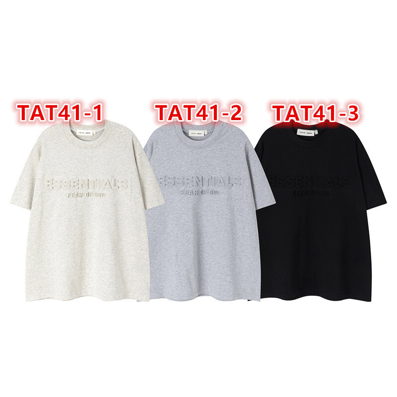 TAT41-1-TAT41-3  shite gallery