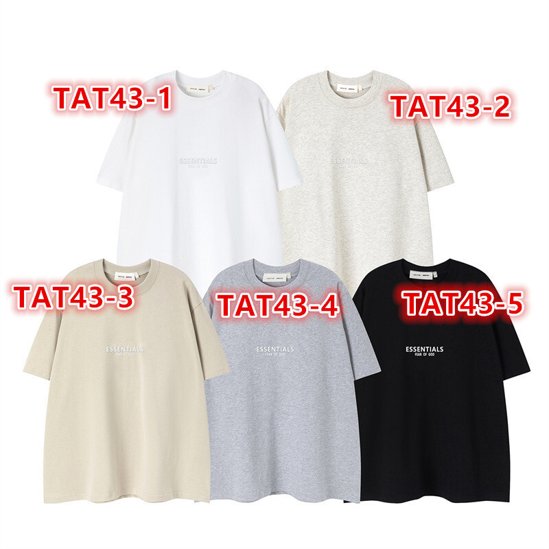 TAT43-1-TAT43-15 gallery