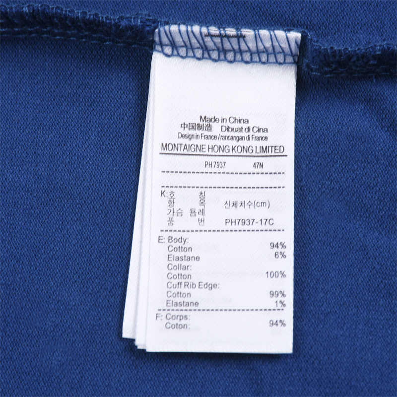 TAT48-1-TAT48-6  T-shirt gallery