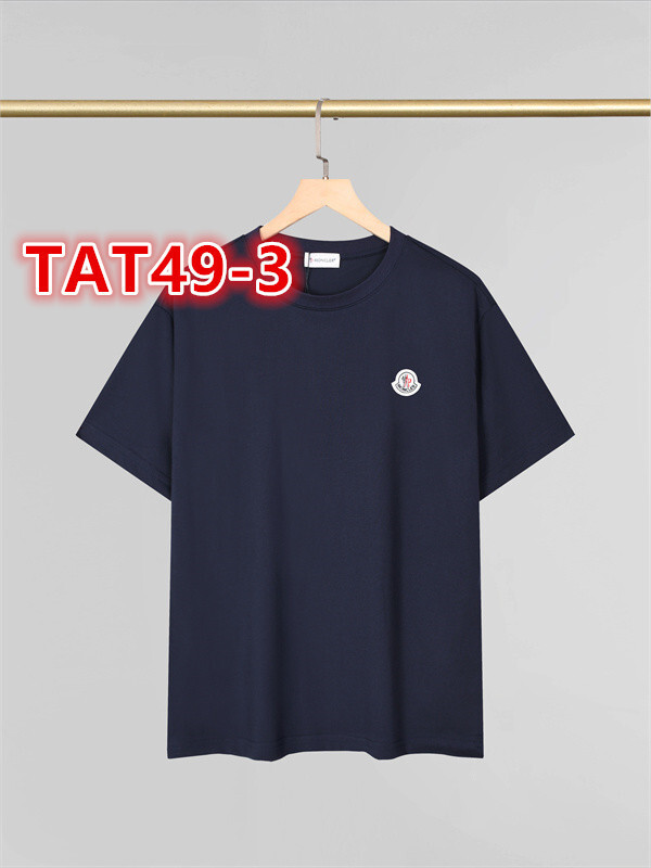 TAT49-1-TAT49-7  T-shirt gallery