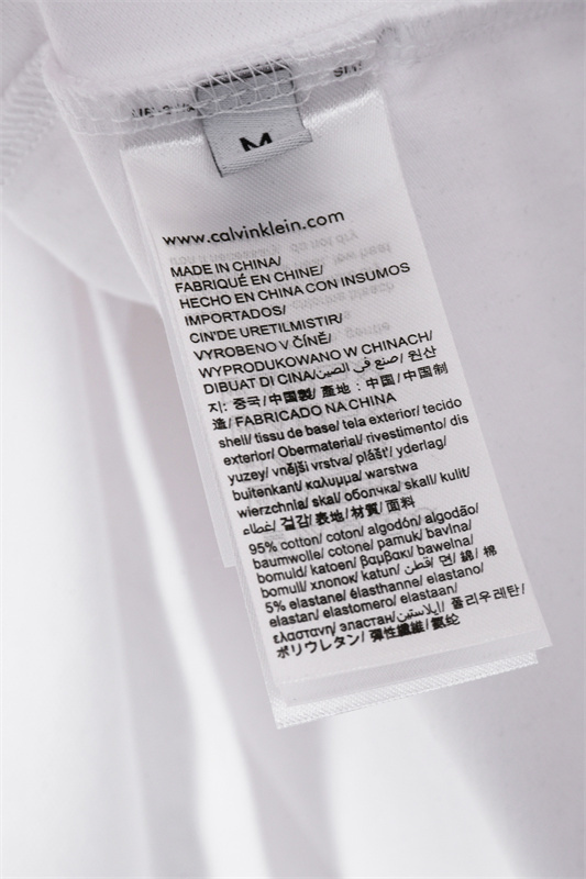 TAT52-1-TAT52-3   CK  T-shirt gallery