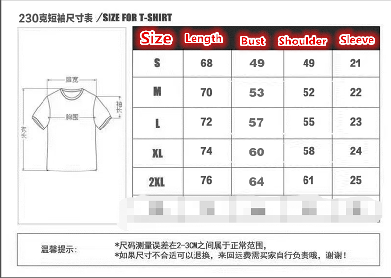 Video T782-T783 MONCLER   T-Shirt gallery