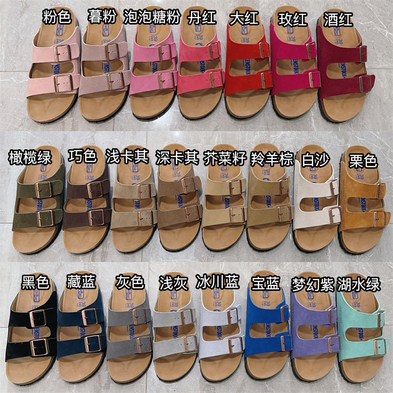 XA1-1-XA1-23   shoe gallery