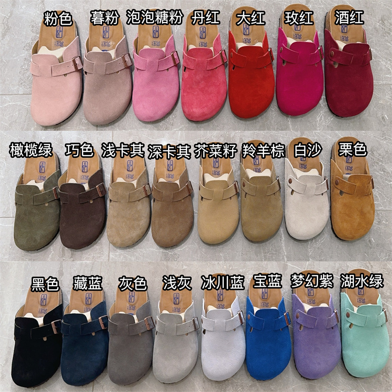 XA3-1-XA3-23  shoe gallery