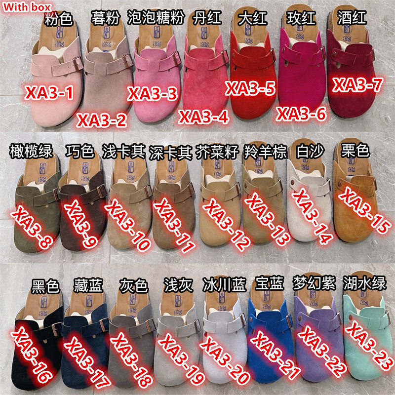 XA3-1-XA3-23  shoe gallery