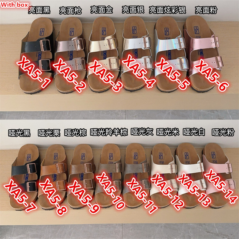 XA5-1-XA5-14  shoe gallery