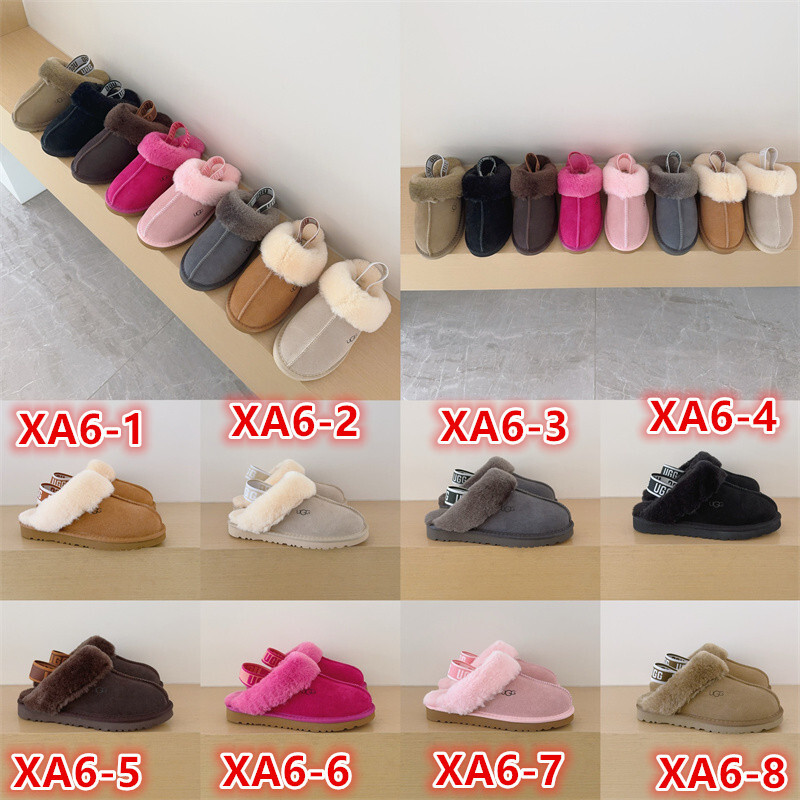 XA6-1-XA6-8  shoe gallery