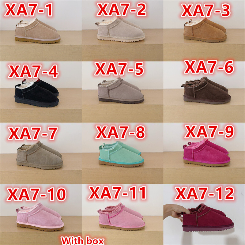 XA7-1-XA7-12  shoe gallery