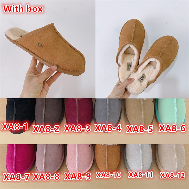 XA8-1-XA8-12   shoe gallery