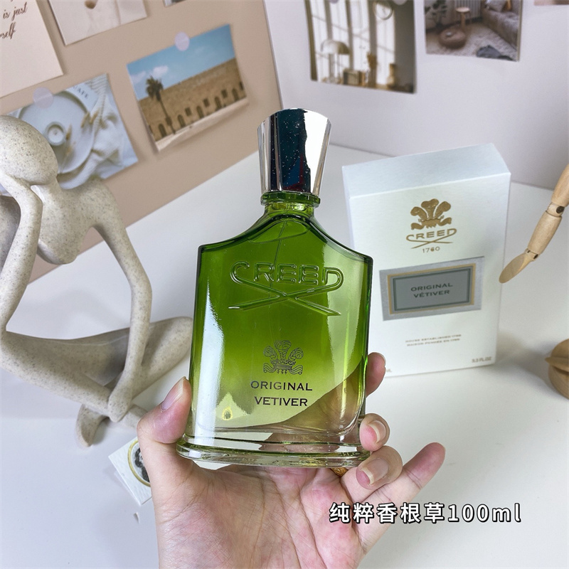 XF254-XF265 Fragrance gallery